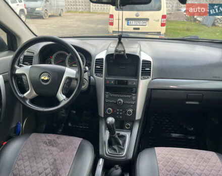 Зеленый Шевроле Каптива, объемом двигателя 2.4 л и пробегом 224 тыс. км за 9500 $, фото 6 на Automoto.ua