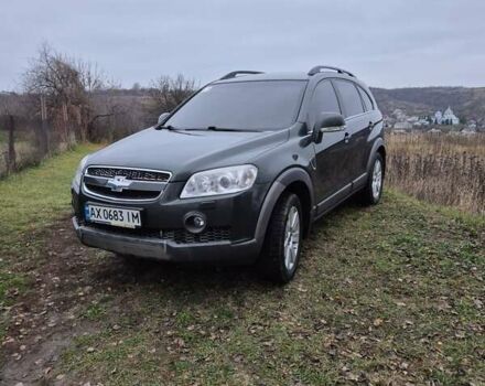 Зеленый Шевроле Каптива, объемом двигателя 3.2 л и пробегом 231 тыс. км за 8000 $, фото 1 на Automoto.ua