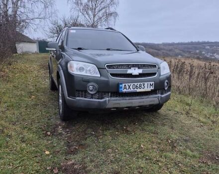 Зеленый Шевроле Каптива, объемом двигателя 3.2 л и пробегом 231 тыс. км за 8000 $, фото 8 на Automoto.ua