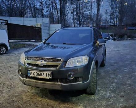 Зеленый Шевроле Каптива, объемом двигателя 3.2 л и пробегом 231 тыс. км за 8000 $, фото 17 на Automoto.ua