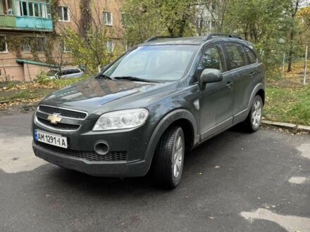 Шевроле Каптива 2007 в Бердичеве на Automoto.ua Зеленый Шевроле Каптива, объемом двигателя 2.4 л и пробегом 200 тыс. км за 5700 $, фото 1 на Automoto.ua