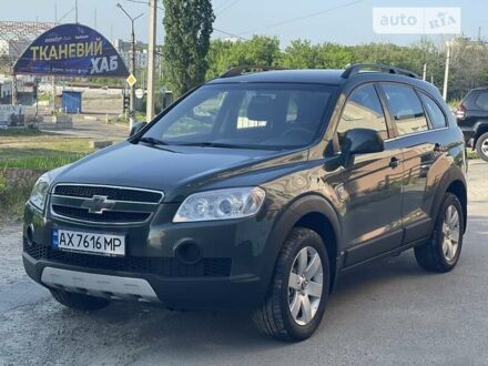 Шевроле Каптива 2007 в Харькове на Automoto.ua Зеленый Шевроле Каптива, объемом двигателя 2.4 л и пробегом 250 тыс. км за 6600 $, фото 1 на Automoto.ua