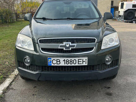 Зеленый Шевроле Каптива, объемом двигателя 2.4 л и пробегом 224 тыс. км за 9500 $, фото 1 на Automoto.ua