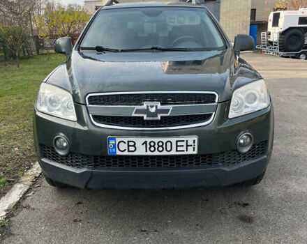 Зеленый Шевроле Каптива, объемом двигателя 2.4 л и пробегом 224 тыс. км за 9500 $, фото 1 на Automoto.ua