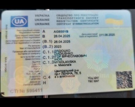 Шевроле Чеветте 2023 в Николаеве на Automoto.ua Белый Шевроле Чеветте, объемом двигателя 0 л и пробегом 65 тыс. км за 20000 $, фото 6 на Automoto.ua