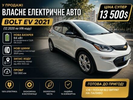 Белый Шевроле Чеветте, объемом двигателя 0 л и пробегом 130 тыс. км за 13500 $, фото 1 на Automoto.ua