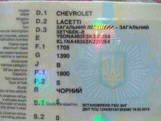 Чорний Шевроле Чєвєттє, об'ємом двигуна 1.8 л та пробігом 300 тис. км за 3800 $, фото 10 на Automoto.ua