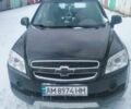 Чорний Шевроле Чєвєттє, об'ємом двигуна 2.4 л та пробігом 115 тис. км за 7111 $, фото 1 на Automoto.ua