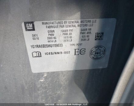 Серый Шевроле Чеветте, объемом двигателя 1.5 л и пробегом 192 тыс. км за 9800 $, фото 6 на Automoto.ua