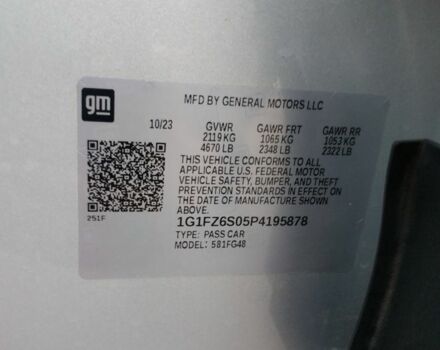 Шевроле Чеветте 2023 в Одессе на Automoto.ua Серый Шевроле Чеветте, объемом двигателя 0 л и пробегом 30 тыс. км за 19500 $, фото 7 на Automoto.ua