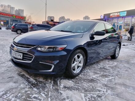 Синий Шевроле Чеветте, объемом двигателя 1.5 л и пробегом 64 тыс. км за 10200 $, фото 1 на Automoto.ua