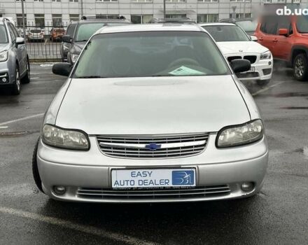 Шевроле Классик, объемом двигателя 2.2 л и пробегом 171 тыс. км за 2690 $, фото 1 на Automoto.ua