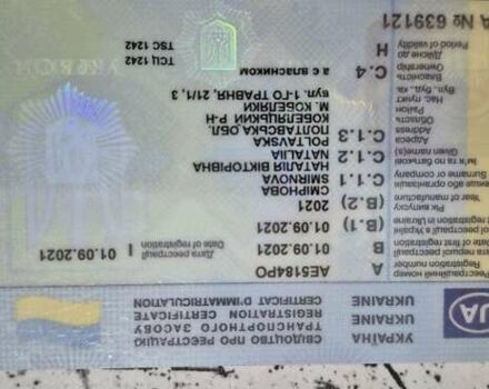 Червоний Шевроле Кобальт, об'ємом двигуна 1.49 л та пробігом 79 тис. км за 9500 $, фото 19 на Automoto.ua