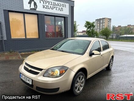 Шевроле Кобальт 2007 в Кривом Роге на Automoto.ua Шевроле Кобальт, объемом двигателя 2.2 л и пробегом 209 тыс. км за 3850 $, фото 1 на Automoto.ua