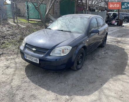 Синий Шевроле Кобальт, объемом двигателя 2.2 л и пробегом 207 тыс. км за 4200 $, фото 1 на Automoto.ua