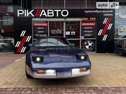 Шевроле Корвет 1987 в Львове на Automoto.ua Синий Шевроле Корвет, объемом двигателя 5.7 л и пробегом 144 тыс. км за 24900 $, фото 1 на Automoto.ua