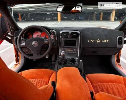 Оранжевый Шевроле Корвет, объемом двигателя 7 л и пробегом 36 тыс. км за 53333 $, фото 33 на Automoto.ua
