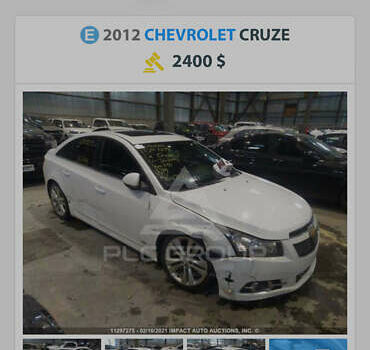 Белый Шевроле Круз, объемом двигателя 1.36 л и пробегом 199 тыс. км за 7000 $, фото 25 на Automoto.ua