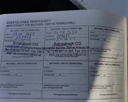 Белый Шевроле Круз, объемом двигателя 1.69 л и пробегом 202 тыс. км за 8300 $, фото 6 на Automoto.ua