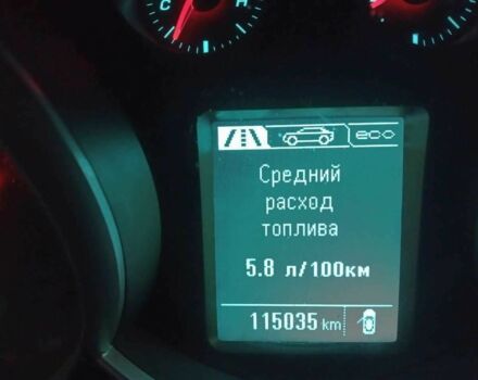 Белый Шевроле Круз, объемом двигателя 1.4 л и пробегом 115 тыс. км за 7400 $, фото 10 на Automoto.ua