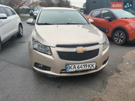 Шевроле Круз 2010 в Киеве на Automoto.ua Бежевый Шевроле Круз, объемом двигателя 1.8 л и пробегом 64 тыс. км за 9500 $, фото 1 на Automoto.ua