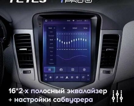 Чорний Шевроле Круз, об'ємом двигуна 1.6 л та пробігом 203 тис. км за 7200 $, фото 18 на Automoto.ua
