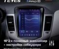 Чорний Шевроле Круз, об'ємом двигуна 1.6 л та пробігом 203 тис. км за 7200 $, фото 18 на Automoto.ua