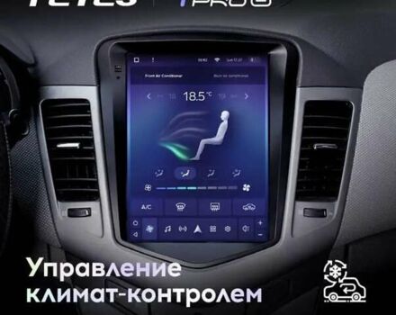Чорний Шевроле Круз, об'ємом двигуна 1.6 л та пробігом 203 тис. км за 7200 $, фото 17 на Automoto.ua