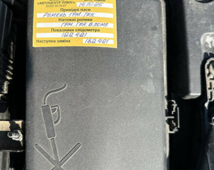 Черный Шевроле Круз, объемом двигателя 1.8 л и пробегом 123 тыс. км за 9600 $, фото 27 на Automoto.ua