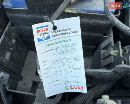 Черный Шевроле Круз, объемом двигателя 1.8 л и пробегом 85 тыс. км за 7600 $, фото 19 на Automoto.ua