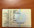 Чорний Шевроле Круз, об'ємом двигуна 1.4 л та пробігом 108 тис. км за 9800 $, фото 12 на Automoto.ua