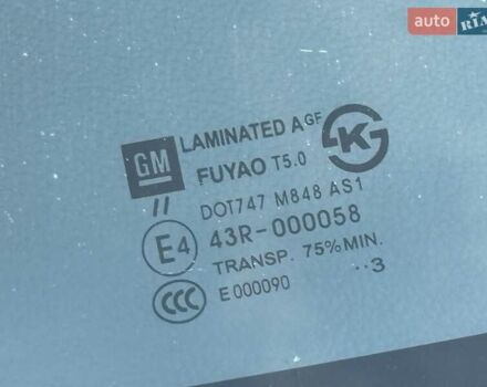 Черный Шевроле Круз, объемом двигателя 1.69 л и пробегом 208 тыс. км за 7400 $, фото 18 на Automoto.ua