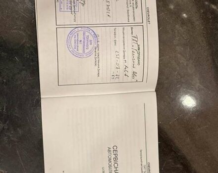 Червоний Шевроле Круз, об'ємом двигуна 1.8 л та пробігом 135 тис. км за 7550 $, фото 1 на Automoto.ua