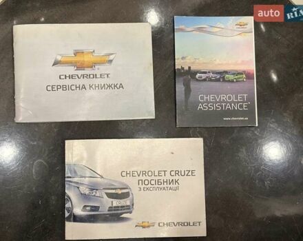 Червоний Шевроле Круз, об'ємом двигуна 1.8 л та пробігом 135 тис. км за 7550 $, фото 3 на Automoto.ua