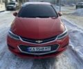 Красный Шевроле Круз, объемом двигателя 1.4 л и пробегом 156 тыс. км за 8500 $, фото 1 на Automoto.ua