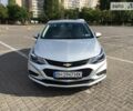 Шевроле Круз, об'ємом двигуна 1.4 л та пробігом 22 тис. км за 12700 $, фото 1 на Automoto.ua