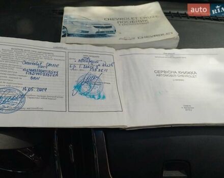 Серый Шевроле Круз, объемом двигателя 1.8 л и пробегом 162 тыс. км за 8000 $, фото 17 на Automoto.ua