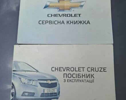 Сірий Шевроле Круз, об'ємом двигуна 1.8 л та пробігом 216 тис. км за 8000 $, фото 17 на Automoto.ua