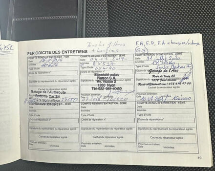 Серый Шевроле Круз, объемом двигателя 1.6 л и пробегом 216 тыс. км за 7300 $, фото 12 на Automoto.ua