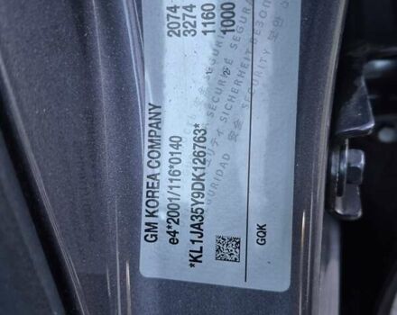 Сірий Шевроле Круз, об'ємом двигуна 2 л та пробігом 212 тис. км за 8850 $, фото 36 на Automoto.ua