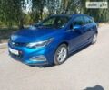 Синий Шевроле Круз, объемом двигателя 1.4 л и пробегом 138 тыс. км за 10300 $, фото 1 на Automoto.ua
