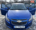 Синий Шевроле Круз, объемом двигателя 1.6 л и пробегом 205 тыс. км за 4400 $, фото 16 на Automoto.ua