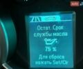 Синий Шевроле Круз, объемом двигателя 1.8 л и пробегом 153 тыс. км за 6600 $, фото 25 на Automoto.ua