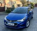 Синий Шевроле Круз, объемом двигателя 1.4 л и пробегом 149 тыс. км за 5700 $, фото 1 на Automoto.ua