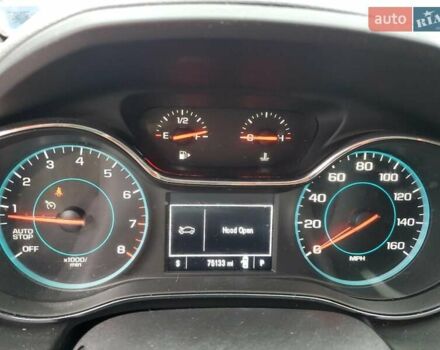 Синий Шевроле Круз, объемом двигателя 1.4 л и пробегом 121 тыс. км за 1300 $, фото 2 на Automoto.ua