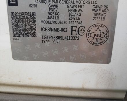 Белый Шевроле Другая, объемом двигателя 0 л и пробегом 35 тыс. км за 16500 $, фото 17 на Automoto.ua