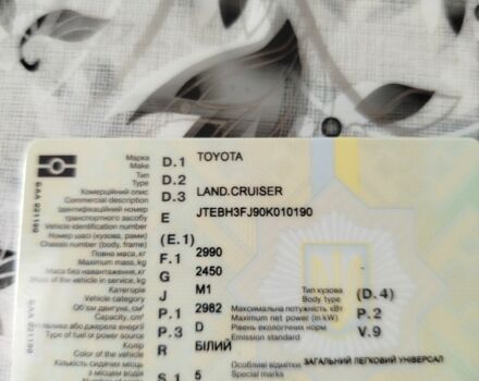 Белый Шевроле Другая, объемом двигателя 0 л и пробегом 185 тыс. км за 22000 $, фото 5 на Automoto.ua