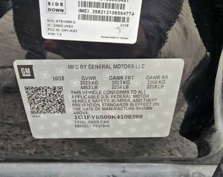 Черный Шевроле Другая, объемом двигателя 0 л и пробегом 158 тыс. км за 13999 $, фото 6 на Automoto.ua