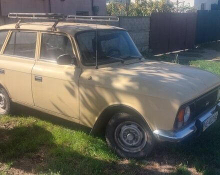 Желтый Шевроле Другая, объемом двигателя 0 л и пробегом 91 тыс. км за 624 $, фото 1 на Automoto.ua