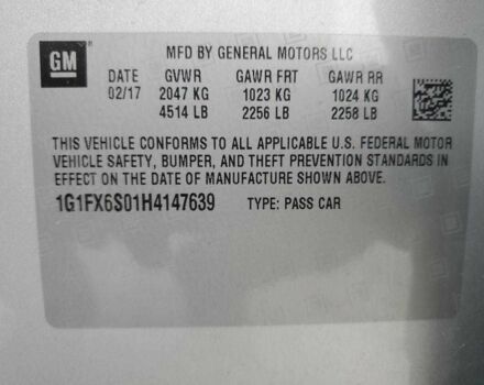 Сірий Шевроле Інша, об'ємом двигуна 0 л та пробігом 96 тис. км за 9200 $, фото 9 на Automoto.ua
